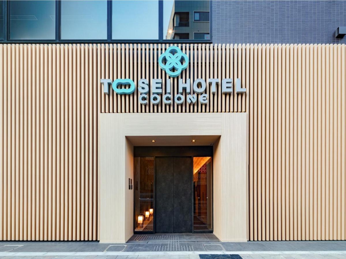 Tosei Cocone Asakusa Kuramae Hotel Tokio