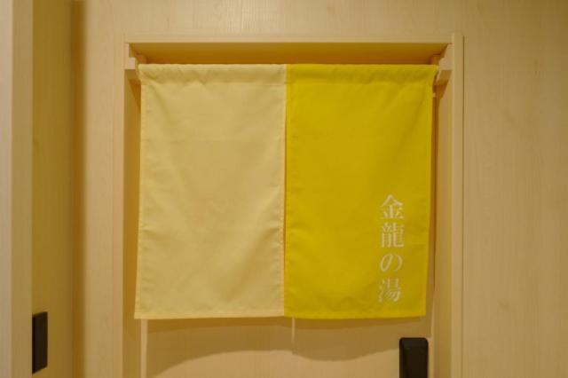 Tosei Cocone Asakusa Kuramae Hotel Tokio
